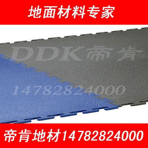 紅加灰色商場(chǎng)展示地板,促銷區(qū)地面材料