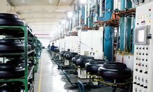 橡膠制品業(yè)造價信息