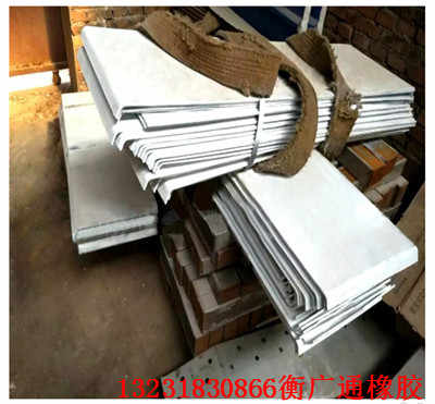 柳州伸縮縫鋼遮板 哪家好 柳州實(shí)業(yè)集團(tuán)