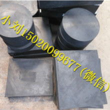 2019工業(yè)用橡膠制品價(jià)格 報(bào)價(jià) 工業(yè)用橡膠制品批發(fā) 第3頁 橡膠網(wǎng)