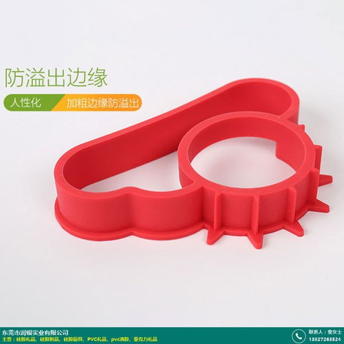 防水 耐磨損硅膠制品加工 東莞潤銀實業(yè)