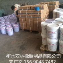 2018工業用橡膠制品價格 報價 工業用橡膠制品批發 第13頁 橡膠網