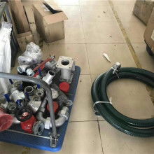 2019農(nóng)業(yè)用橡膠制品價格 報價 農(nóng)業(yè)用橡膠制品批發(fā) 橡膠網(wǎng)