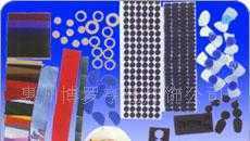 EVA腳墊、海綿制品、橡膠腳墊.絕緣墊片_數(shù)碼、電腦_世界工廠網(wǎng)中國產(chǎn)品信息庫